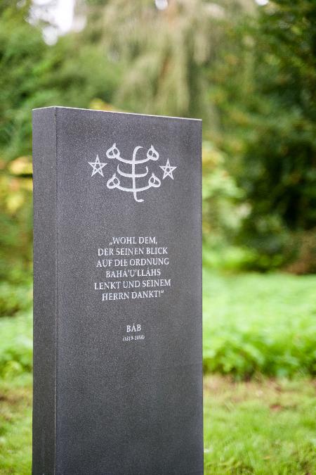 Viersen - Baumdenkmal zum 200. Jahrestag  der Geburt des Báb